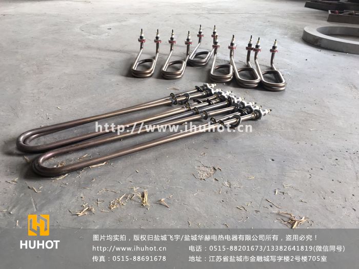 加热棒功率怎么计算
